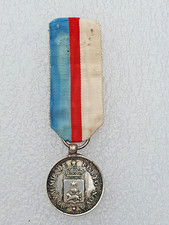 Royaume de Porto Novo