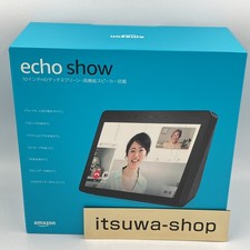 Amazon Echo Show 10 2nd Gen
