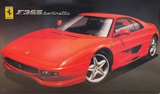Kit non assemblé Ferrari F355