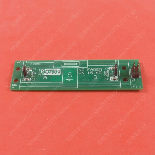 1pc mixing console - 1pc,