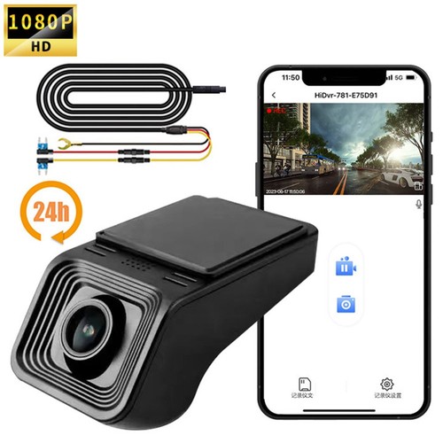 Enregistreur dvr voiture - dvr, de