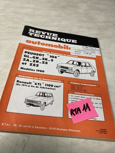 Peugeot 104 s - 104,
