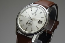 Vintage 1963 JAPAN SEIKO MATIC