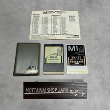 Cartes programme Korg M1 PCM