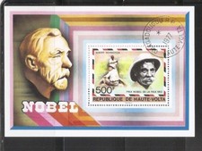 Burkina Faso SC # 445 Nobel