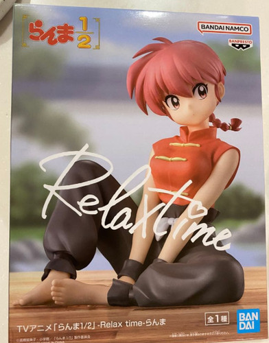 Figurine banpresto ranma 2 - figurine,
