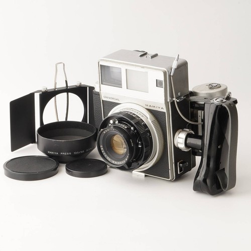 Mamiya universal press - universal,