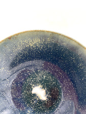 Coupe émaillée signée