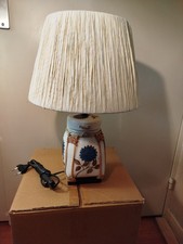 Lampe En Bambou avec abat jour