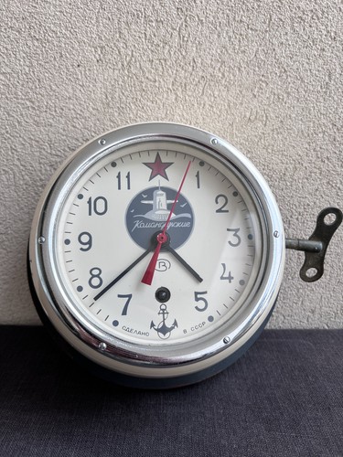 Horloge sous marin - sous,