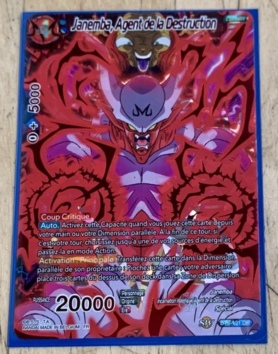 Carte dragon ball super - dragon,