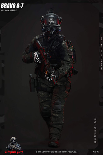Very hot toys m001 - very,