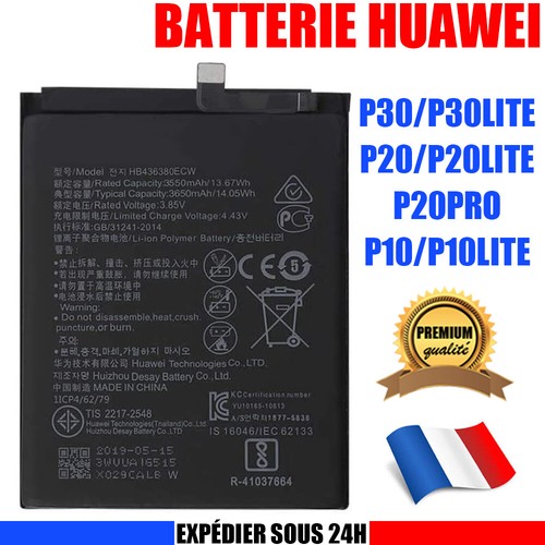 Batterie pour huawei p10 - p10, lite
