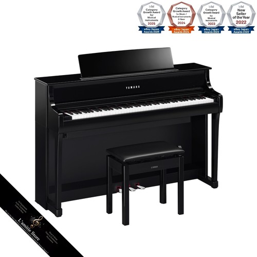 Piano numérique yamaha - numérique,