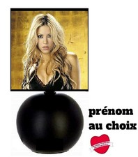 Lampe chevet shakira - lampe,