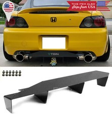 Rear Bumper Wind Blades