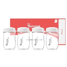 Biberons de conservation en