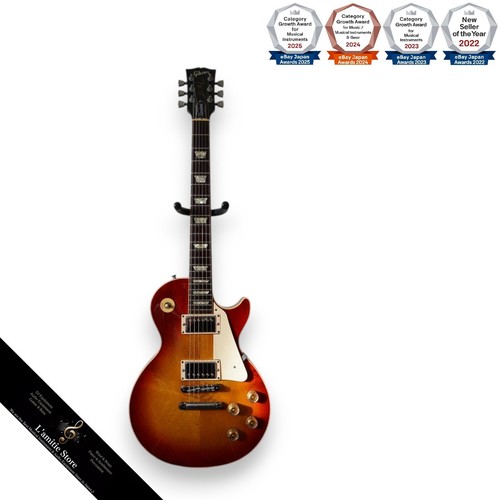 Guitare gibson les - guitare, paul