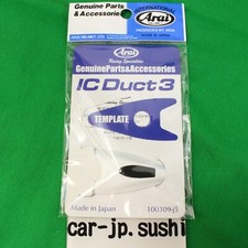 ARAI Genuine GP-6 SK-6 CK-6S Quantum-J HYPER-T PRO IC duct 3 Clear 104922