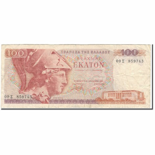 596564 billet grèce 100 - [#596564], grèce,
