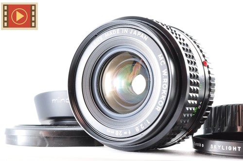 Objectif grand angle - 🎦,