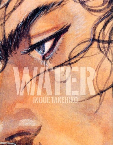 New vagabond water inoue - water,