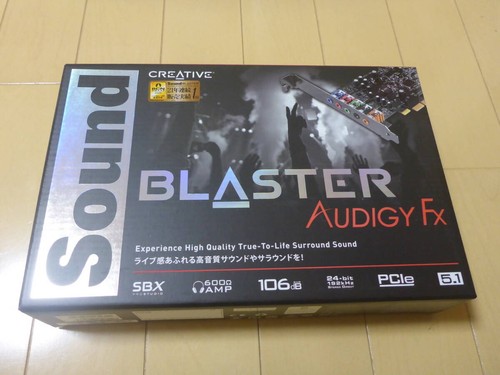 Carte son audio creative - carte,