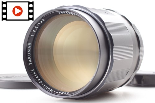 éléments mint pentax - [n, mint]