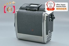 Magazine de film Zenza Bronica