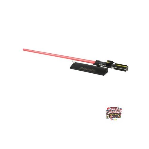 Nouveau jouet sabre laser star - jouet,