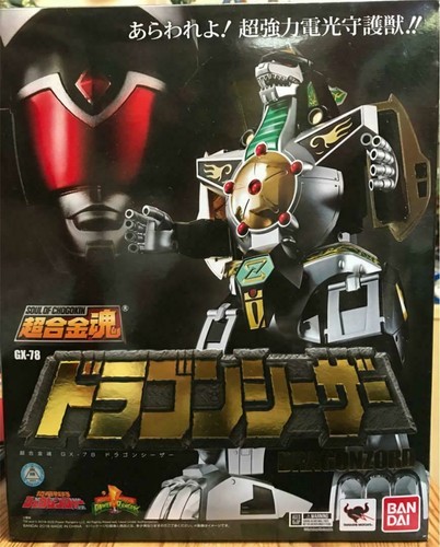 Mighty morphin power rangers - mighty,