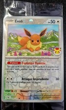 Carte Pokémon Evoli 074/131 Reverse Stamp Pokemon Day 2025