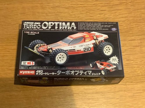 Tokyo marui turbo - tokyo,