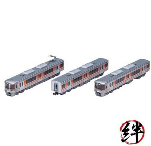 Tomytec tomix gauge 313 - n, jr
