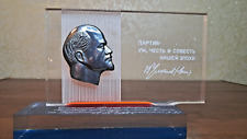 Vintage plaque LENIN plexiglass USSR.