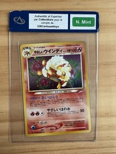 Arcanine Light 059 Neo