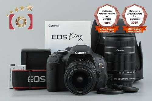 Objectifs canon eos - canon, kiss