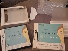 Jeu Nintendo DS : Otona No DS Kao Training (Face Training) - Version Japonaise 