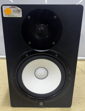 Yamaha HS8 Powered Speaker System Studio Monitor