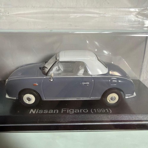 Hachette japanese classic car - classic,