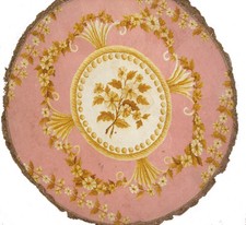 A Great Antique Silk