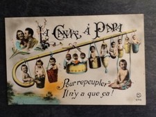 CP LA CANNE A PECHE DE PAPA - MULTIBEBES - 57623