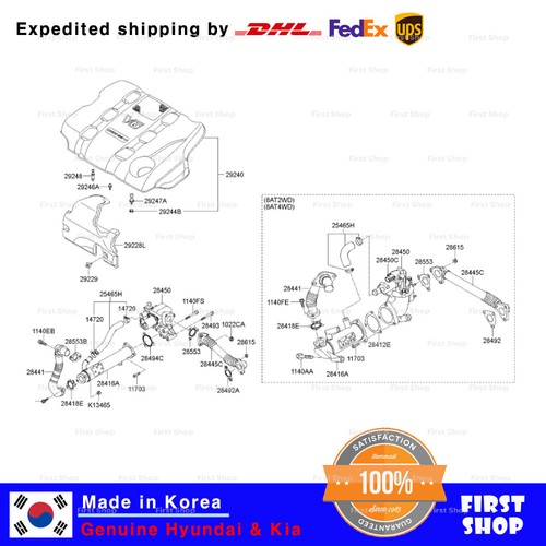 Genuine oem egr - genuine, valve