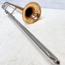Trombone ténor YAMAHA YSL-651