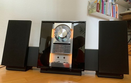 Bang olufsen beosystem 2500 - bang&olufsen,
