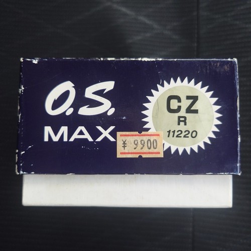 Ogawa seiki engines - ogawa,