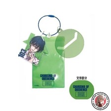 NOUVEAU Marimo Craft