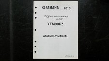 Yamaha Raptor 90 YFM90RZ Assembly Manual LIT-11666-23-10 2010