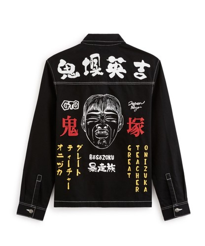 Veste style bosozoku gto - style, –