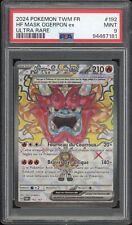 2024 Pokemon FRENCH Twilight Masquerade Ogerpon Furnace EX FA 192/167 PSA 9